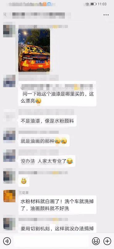 赣州渣男爆料事件最新,真相揭露与情感漩涡的漩涡